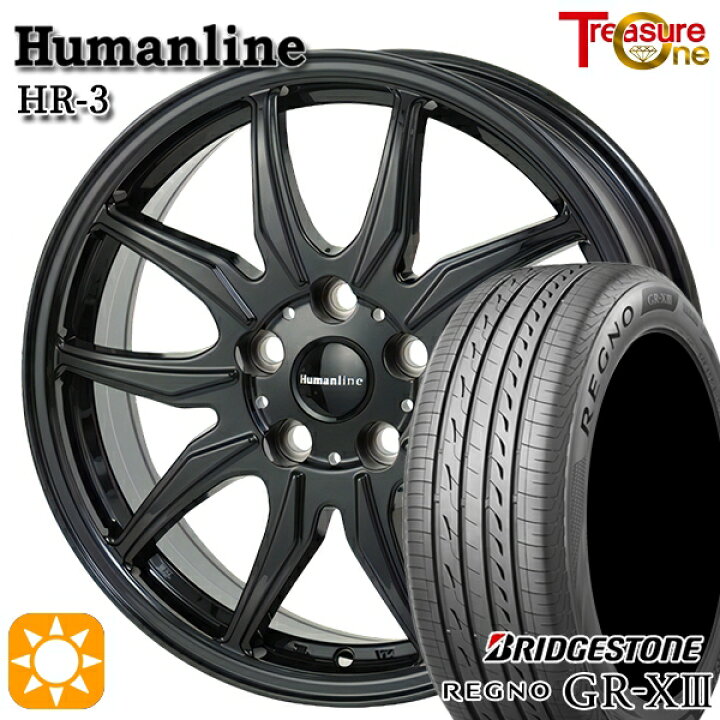 楽天市場】【取付対象】215/45R17 91W XL ブリヂストン レグノ GR-X3 