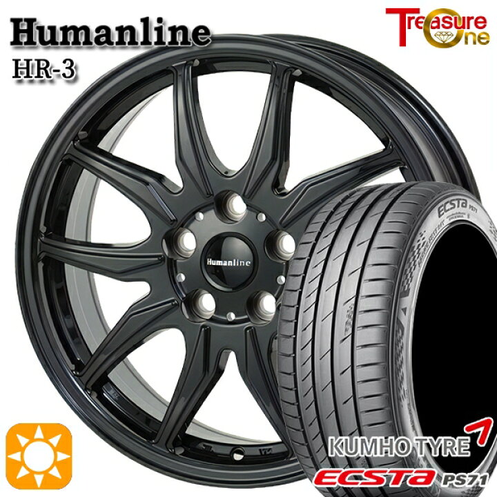 楽天市場】【取付対象】インプレッサXV フォレスター 225/55R17 101W 