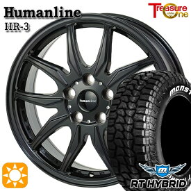 【取付対象】80ノア/ヴォクシー 195/65R15 91S RWL モンスタ RTハイブリッド トレジャーワン ヒューマンライン HR3 ブラック 15インチ 6.0J 5H114.3 +53 サマータイヤホイールセット