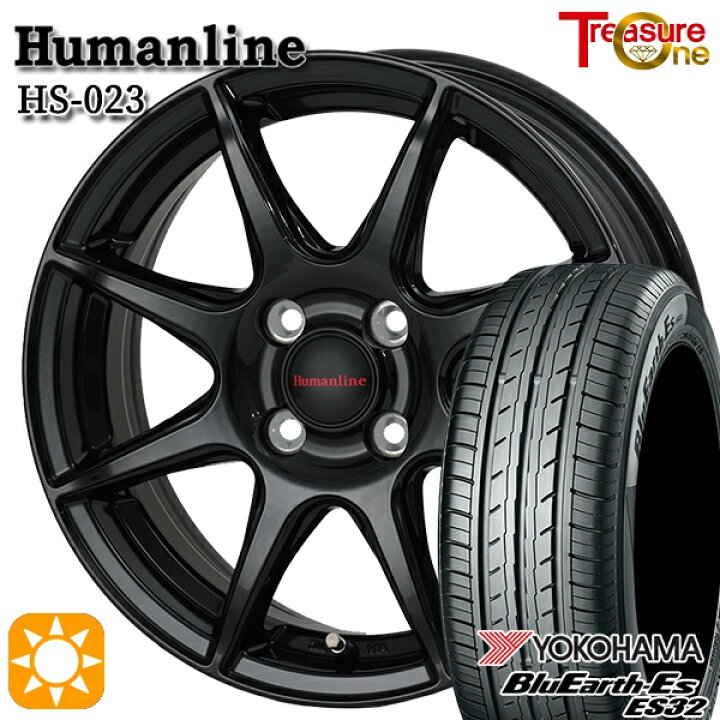 楽天市場】【取付対象】155/65R13 73S ヨコハマ ブルーアース ES32 
