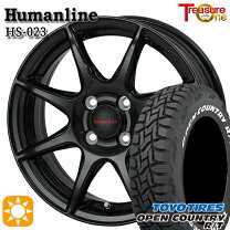楽天市場】オープンカントリー155/65r14ホイールセットの通販