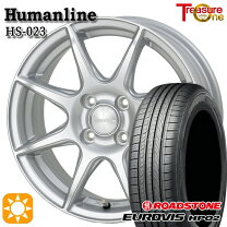 楽天市場】タイヤホイールセット 155/65r14（カラーシルバー）（タイヤ 