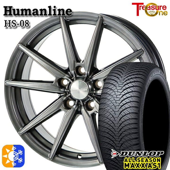 楽天市場】195/65R15 91H ダンロップ ALL SEASON MAXX AS1 トレジャー 