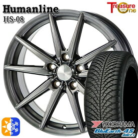 ヴェゼル オデッセイ 215/60R16 99H XL ヨコハマ ブルーアース 4S AW21 トレジャーワン ヒューマンライン HS08 16インチ 6.5J 5H114.3 ダークグレー オールシーズンタイヤホイールセット