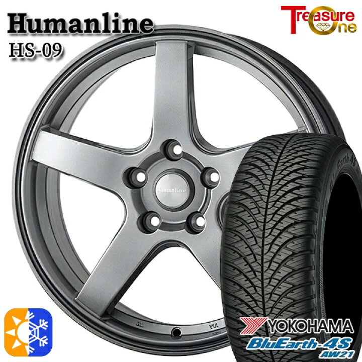 楽天市場】185/65R15 88H ヨコハマ ブルーアース 4S AW21 トレジャー  