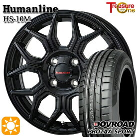【取付対象】マツダ2 ノート 205/45R17 88W XL DOVROAD プロザックススポーツ トレジャーワン ヒューマンライン HS10M ブラック 17インチ 6.5J 4H100 サマータイヤホイールセット