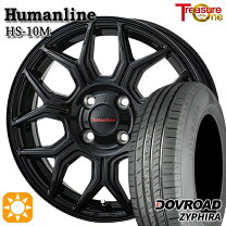 楽天市場】エブリィワゴン165/60r14の通販