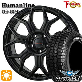 【取付対象】80ノア/ヴォクシー 195/65R15 91S RWL モンスタ RTハイブリッド トレジャーワン ヒューマンライン HS10M ブラック 15インチ 6.0J 5H114.3 +53 サマータイヤホイールセット