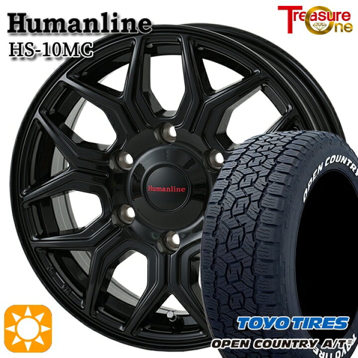 楽天市場】【取付対象】キャラバン専用 195/80R15 107/105N LT 