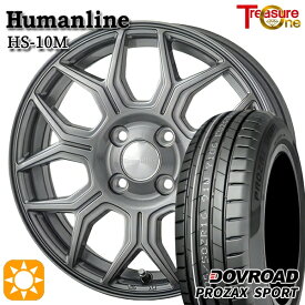 【取付対象】マツダ2 ノート 205/45R17 88W XL DOVROAD プロザックススポーツ トレジャーワン ヒューマンライン HS10M　ダークグレー 17インチ 6.5J 4H100 サマータイヤホイールセット