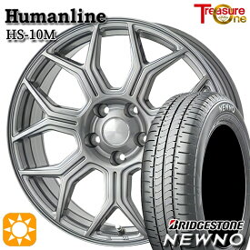 【取付対象】205/65R15 94S ブリヂストン ニューノ トレジャーワン ヒューマンライン HS10M　ダークグレー 15インチ 6.0J 5H114.3 +45 サマータイヤホイールセット