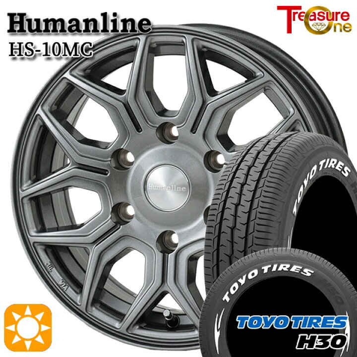 楽天市場】【取付対象】200系ハイエース 195/80R15 107/105N トーヨー 