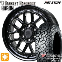 楽天市場】285/60r18 ランクルの通販