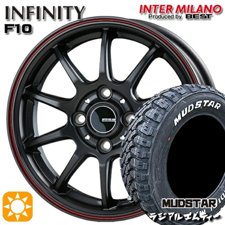 楽天市場】【取付対象】アゲトラ 165/65R14 79S マッドスター ラジアル 