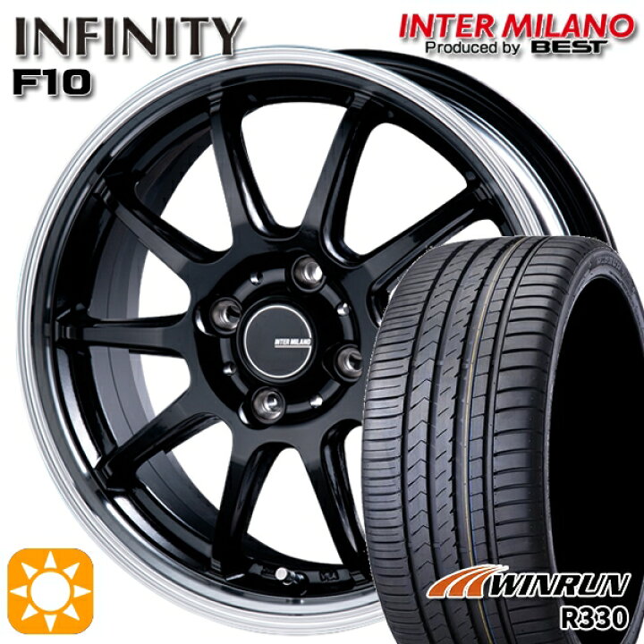 楽天市場】【取付対象】アクア デミオ ノート 195/55R16 87V 