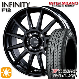 【取付対象】N-BOX ウェイク 165/55R15 75V ヨコハマ ブルーアース AE01 インターミラノ インフィニティ F12 BK/FP 15インチ 4.5J 4H100 サマータイヤホイールセット