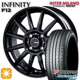 【取付対象】N-BOX ウェイク 165/55R15 75V ヨコハマ ブルーアースGT AE51 インターミラノ インフィニティ F12 BK/FP 15インチ 4.5J 4H100 サマータイヤホイールセット