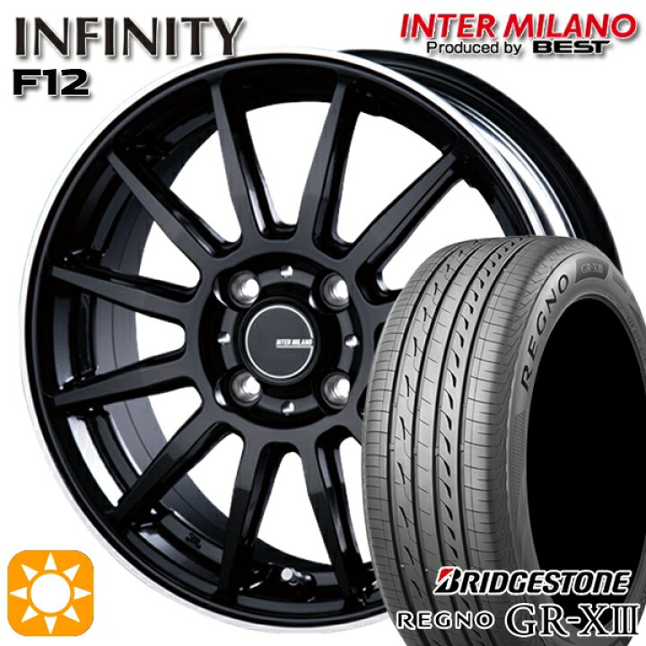 楽天市場】【取付対象】165/55R14 72V ブリヂストン レグノ GR-X3 