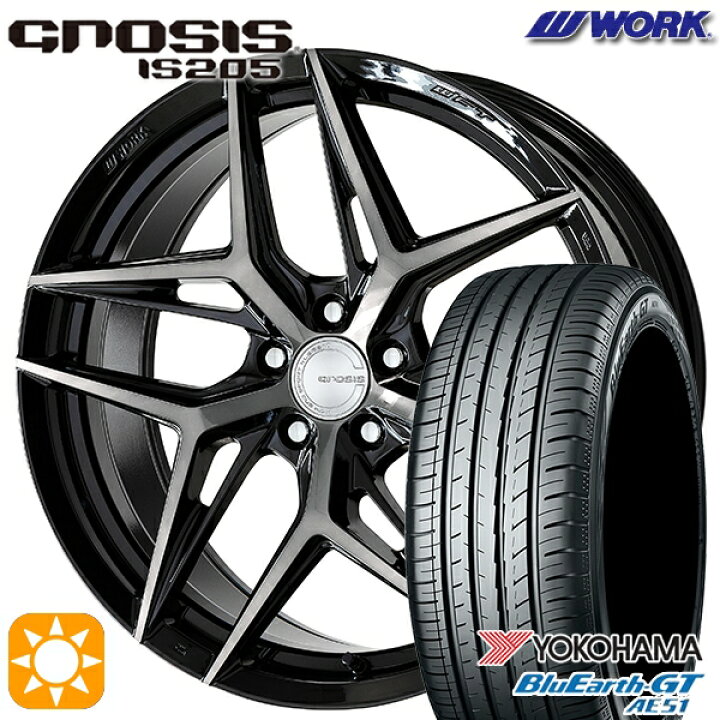 楽天市場】【取付対象】245/45R19 98W ヨコハマ ブルーアースGT AE51 