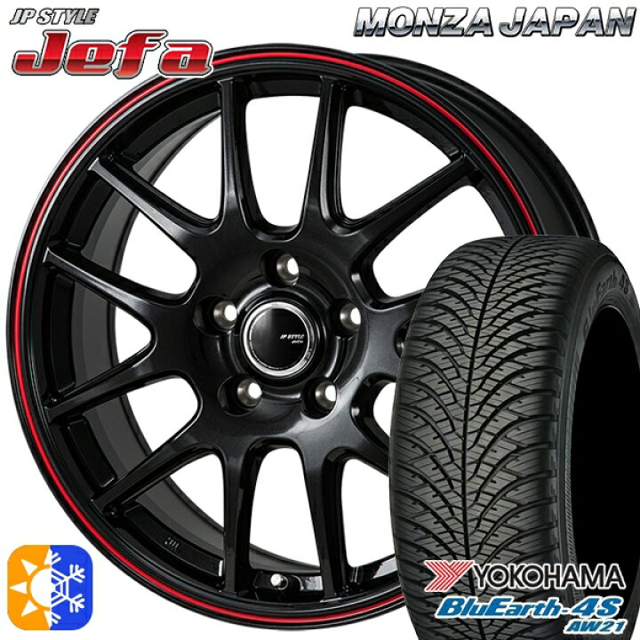 楽天市場】215/50R17 95W XL ヨコハマ ブルーアース 4S AW21 モンツァ 