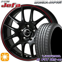 楽天市場】215／50R17 114.3-5穴（タイヤ・ホイールセット｜タイヤ 