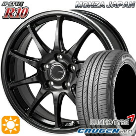 【取付対象】225/65R17 102V クムホ クルーゼン HP71 モンツァ JPスタイル R10 17インチ 7.0J 5H114.3 サマータイヤホイールセット