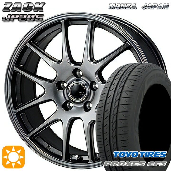 楽天市場】【取付対象】30/50プリウス 185/65R15 88H トーヨー 