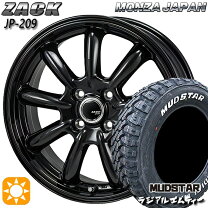 楽天市場】マッド スター 155 65r13の通販