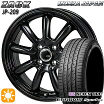 楽天市場】165／60R14（インセット（mm）43）（タイヤ・ホイール｜車 