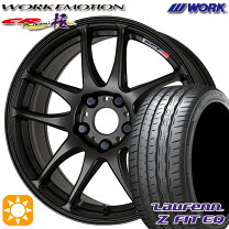 楽天市場】work emotion cr kiwami 19インチの通販