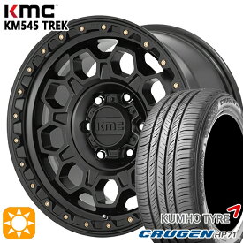 【取付対象】225/65R17 102V クムホ クルーゼン HP71 KMC KM545 TREK サテンブラック 17インチ 8.0J 5H114.3 サマータイヤホイールセット