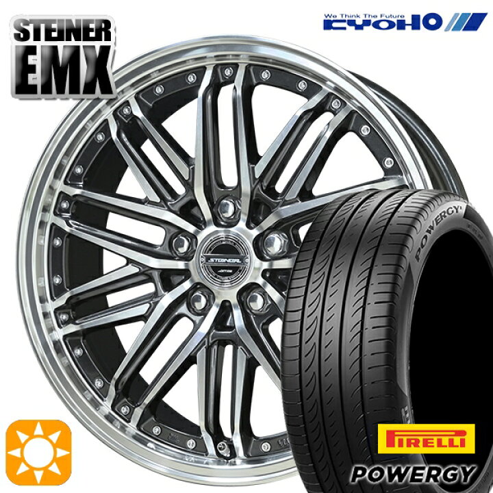 楽天市場】【取付対象】225/45R18 95W XL ピレリ パワジー KYOHO 