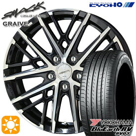 最大2,000円OFFクーポン★205/50R17 93V XL ヨコハマ ブルーアース RV03 KYOHO スマック グレイブ 17インチ 7.0J 5H114.3 サマータイヤホイールセット