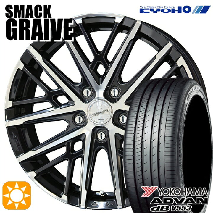 楽天市場】【取付対象】アイシス ノア/ヴォクシー 215/45R17 91W XL 