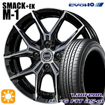 楽天市場】185／65R15（シリーズスマック（共豊コーポレーション 