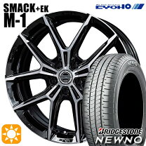 楽天市場】ナット 205/60r16（タイヤ・ホイール｜車用品）：車用品 