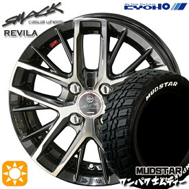 【取付対象】145/80R13 75S WL マッドスター ワンパク M/T ホワイトレター KYOHO スマック レヴィラ 13インチ 4.0J 4H100 サマータイヤホイールセット