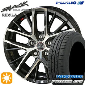 【取付対象】ウィッシュ カローラスポーツ 205/50R17 93V XL トーヨー プロクセス CF3 KYOHO スマック レヴィラ 17インチ 7.0J 5H100 サマータイヤホイールセット