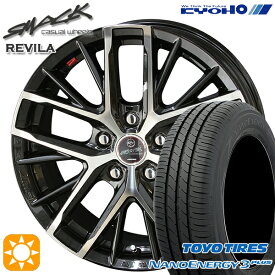 【取付対象】215/40R18 85W トーヨー ナノエナジー3プラス KYOHO スマック レヴィラ 18インチ 7.0J 5H100 サマータイヤホイールセット