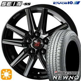 4/24-4/27 P5倍！235/50R18 97V ブリヂストン ニューノ KYOHO ザイン SS ソリッドブラック 18インチ 7.5J 5H114.3 サマータイヤホイールセット