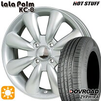 楽天市場】ララパーム kc-8 155/65r14の通販