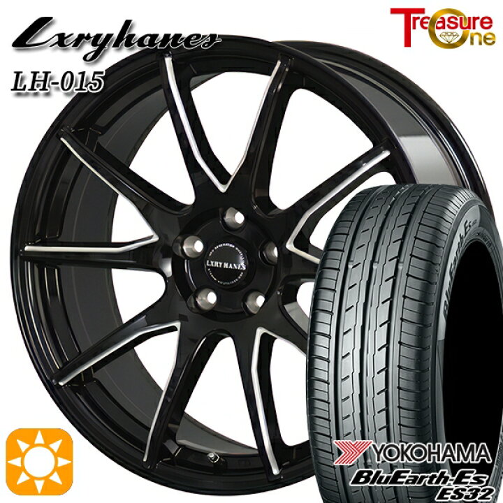 楽天市場】【取付対象】アルファード ヴェルファイア 235/50R18 97W 