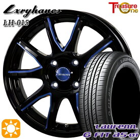 4/24-4/27 P5倍！マツダ2 ノート 185/65R15 88H ラウフェン G FIT as-01 LH42 トレジャーワン ラグジーヘインズ LH015 ブラック・マシニングブルークリア 15インチ 5.5J 4H100 サマータイヤホイールセット