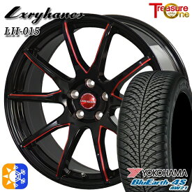 アイシス ノア 215/45R17 91W XL ヨコハマ ブルーアース 4S AW21 トレジャーワン ラグジーヘインズ LH015 ブラック・マシニングレッドクリア 17インチ 7.0J 5H114.3 オールシーズンタイヤホイールセット