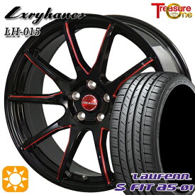 最大2,000円OFFクーポン★アルファード ヴェルファイア 235/50R18 97W ラウフェン S FIT aS-01 LH02 トレジャーワン ラグジーヘインズ LH015 ブラック・マシニングレッドクリア 18インチ 7.0J 5H114.3 サマータイヤホイールセット