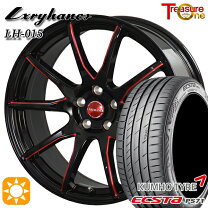 楽天市場】215 45 r18 ホイールセットの通販