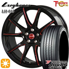 【取付対象】エスクァイア セレナ 205/50R17 93W XL ヨコハマ アドバンデシベル V553 トレジャーワン ラグジーヘインズ LH015 ブラック・マシニングレッドクリア 17インチ 7.0J 5H114.3 サマータイヤホイールセット