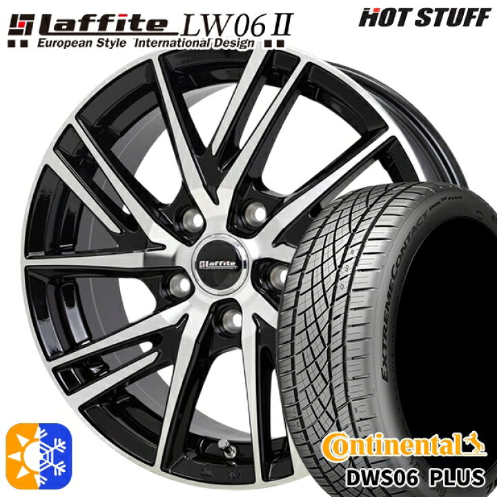 楽天市場】205/55R16 91W コンチネンタル DWS06+ HotStuff ラフィット 