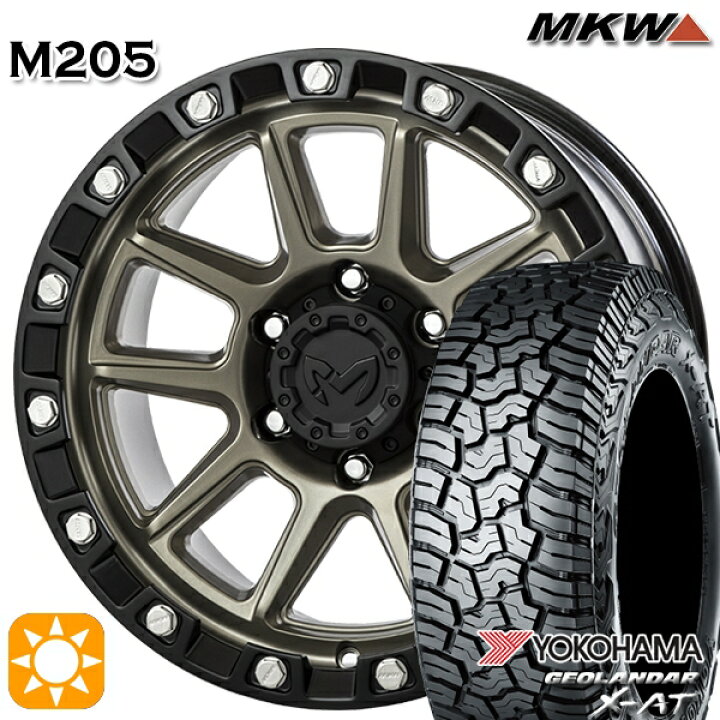 楽天市場】【取付対象】265/65R17 ヨコハマ ジオランダー X-AT G016 