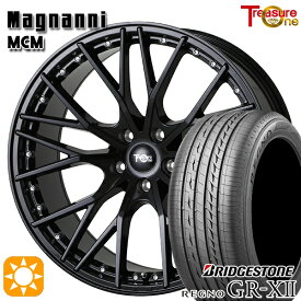 4/24-4/27 P5倍！225/45R18 95W XL ブリヂストン レグノ GR-X2 トレジャーワン マグナーニ MCM ブラック 18インチ 7.5J 5H114.3 サマータイヤホイールセット